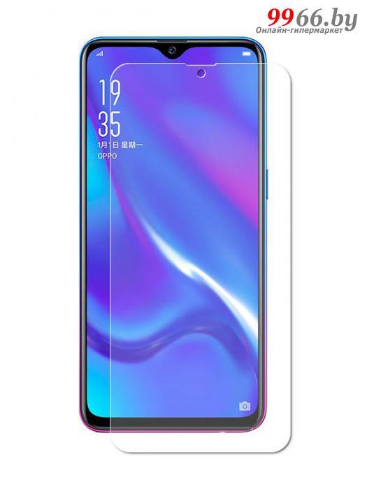 Защитное стекло Zibelino для Xiaomi Redmi 9A / 9C ZTG-XIA-RDM-9A - фото 1 - id-p176623741