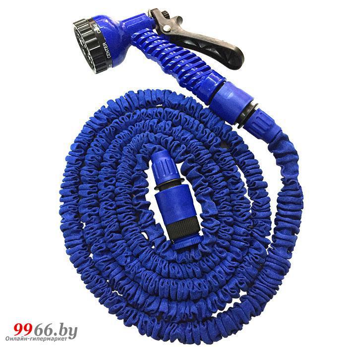 Шланг растягивающийся Xhose Зеленый Луг 15м Blue ЗЛ-34/15 икс хоз для полива огорода