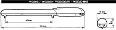 WINGO 3524HS BDKIT комплект высокоскоростной автоматики Nice для распашных ворот до 3 м и до 200 кг. - фото 2 - id-p168318198