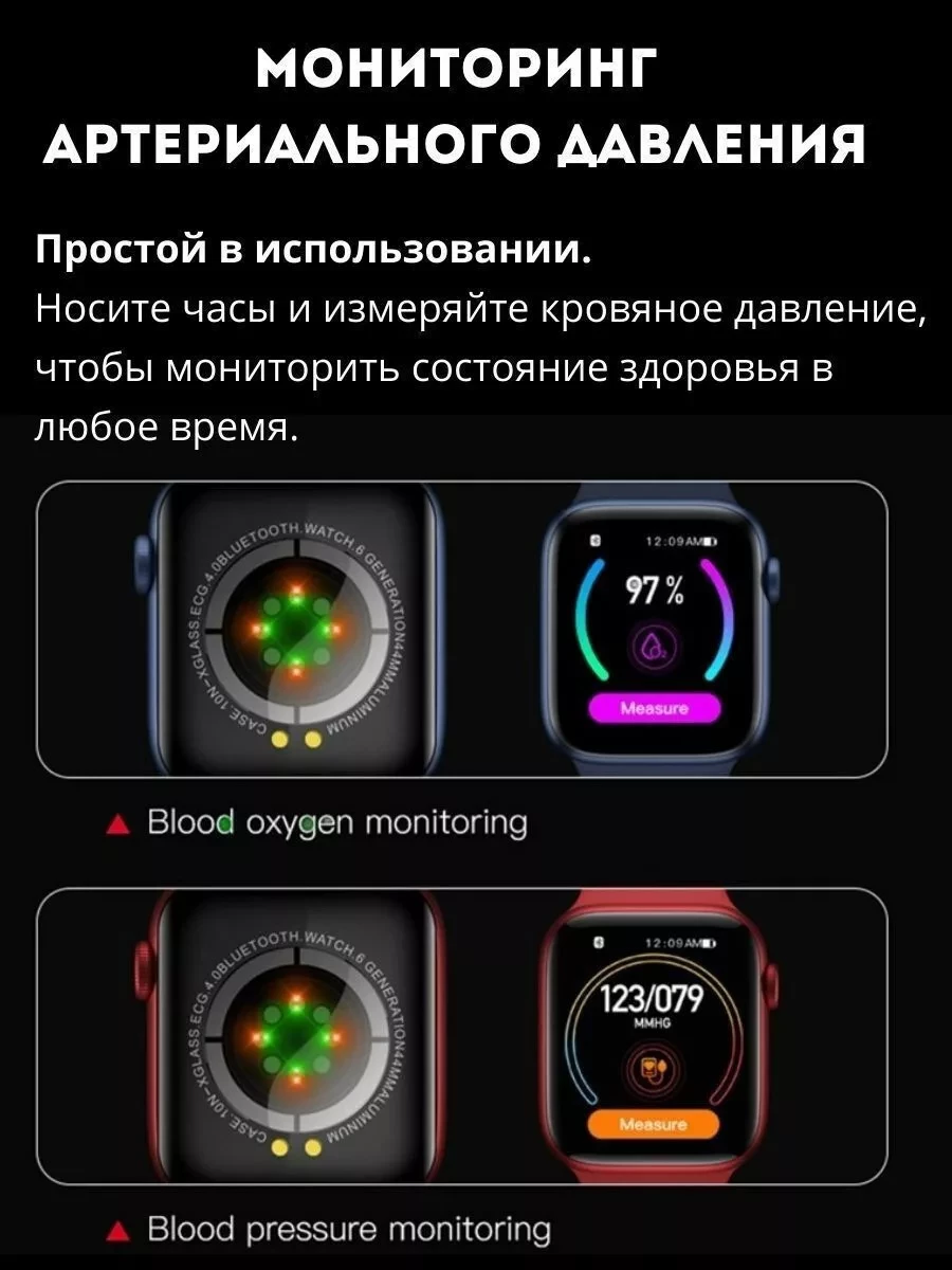 Умные смарт-часы T55 Smart Watch (Синий) - фото 6 - id-p176812534