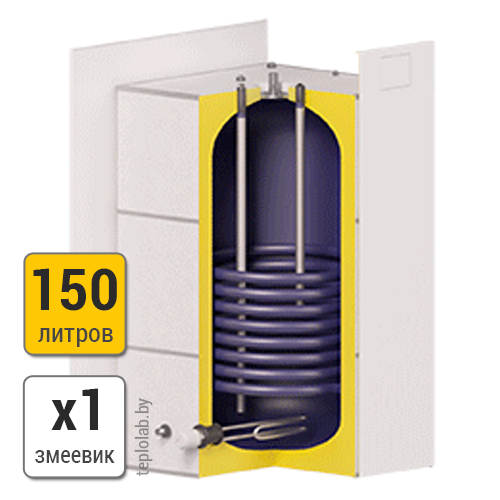 Косвенного Нагрева 150 Купить