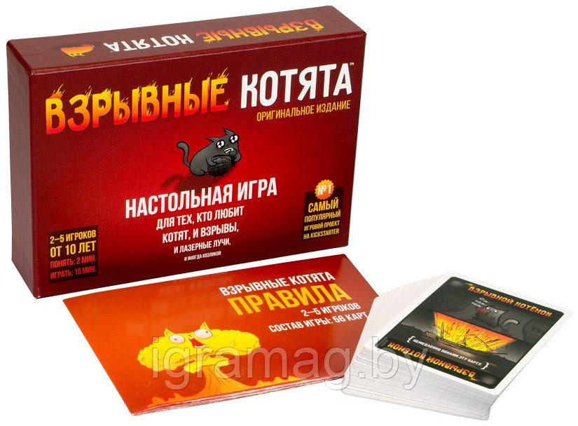 Настольная игра «Взрывные котята», Hobby World - фото 7 - id-p176834230