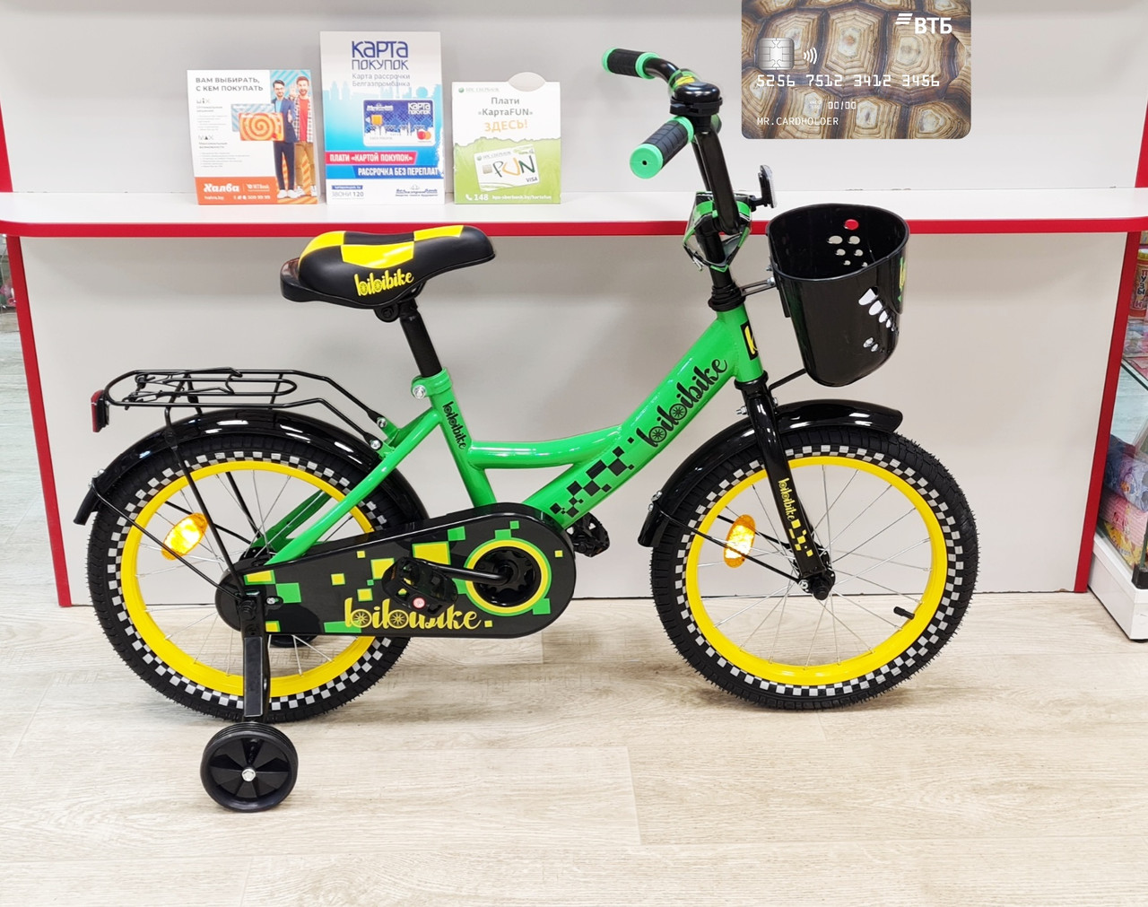 Велосипед детский двухколесный 16" зеленый, арт. M16-4GC