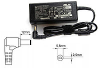 Оригинальная зарядка (блок питания) для ноутбуков Asus L50, L55, EXA1208EH, 65W, штекер 5,5*2,5 мм