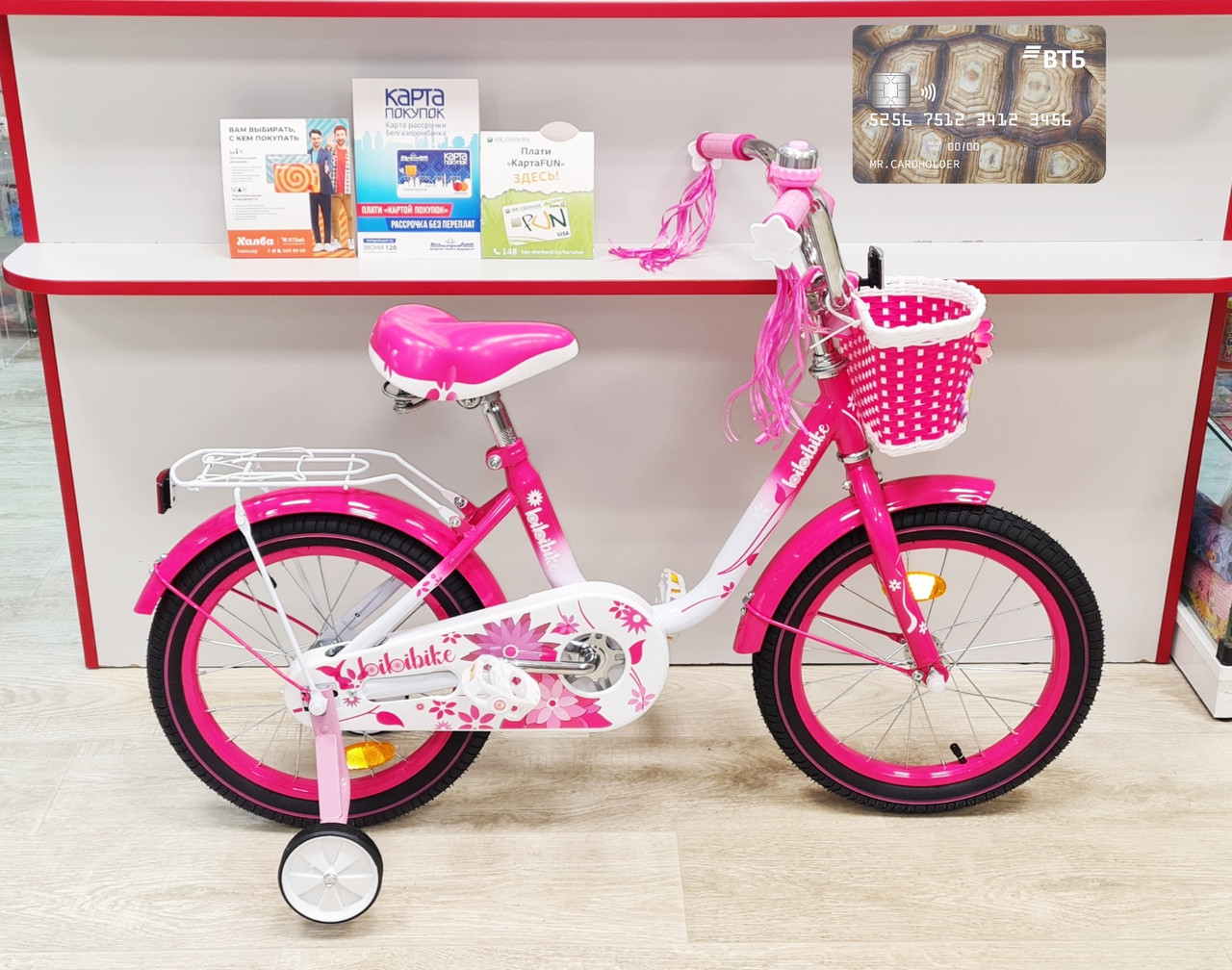 Детский велосипед  16" розово-белый, арт. M16-4GC