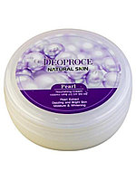 NATURAL SKIN Крем для лица и тела питательный с экстрактом жемчуга DEOPROCE NATURAL SKIN PEARL NOURISHING C