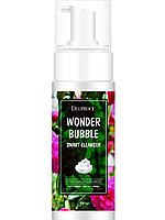 DEOPROCE / "Умная" пенка для умывания и снятия макияжа DEOPROCE Wonder Bubble Smart Cleancer, 150 мл