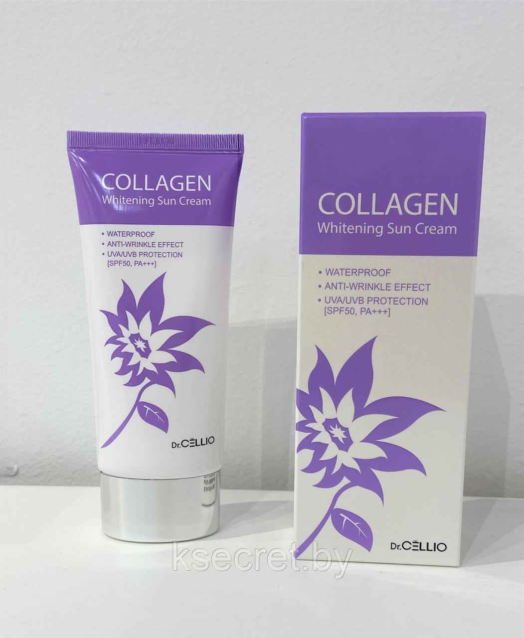 Солнцезащитный крем с коллагеном DR.CELLIO Collagen Whitening Sun Cream SPF50+ PA+++ - фото 1 - id-p176843064