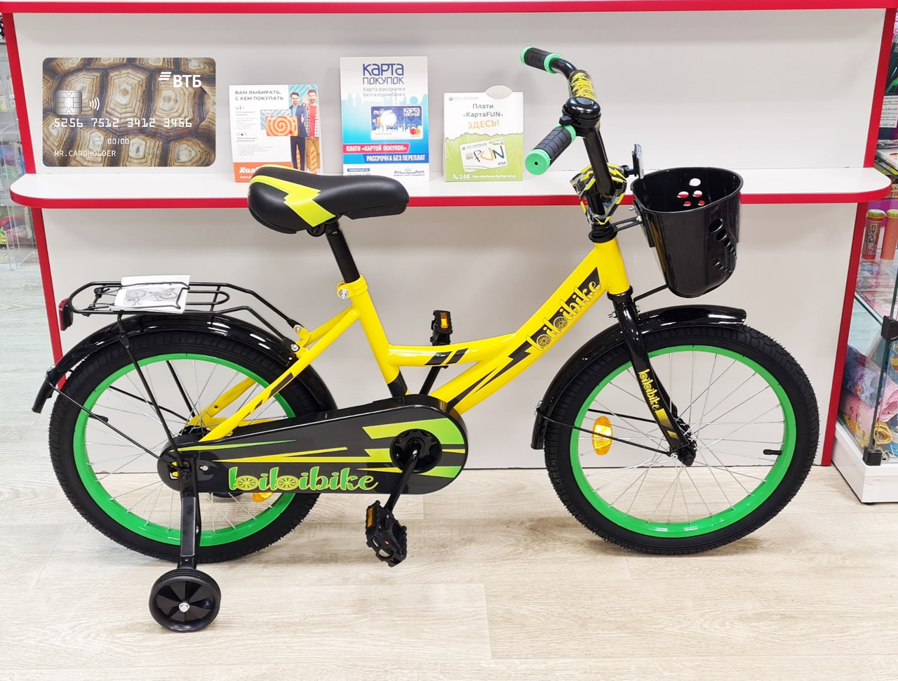 Детский велосипед  18" желтый, арт. M18-4Y