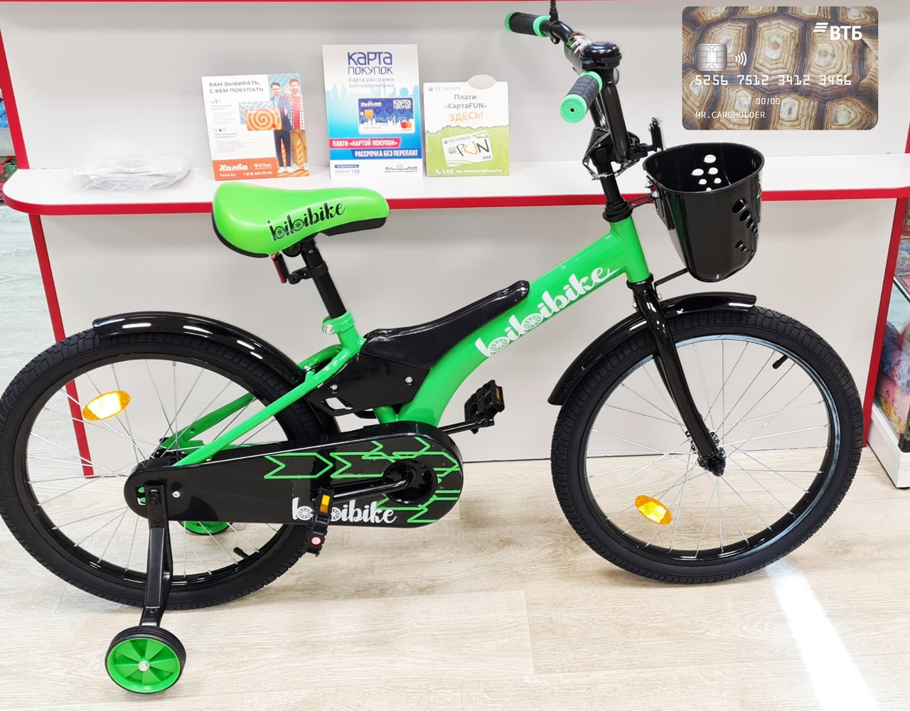 Детский велосипед 20", зеленый, арт. M20-3G