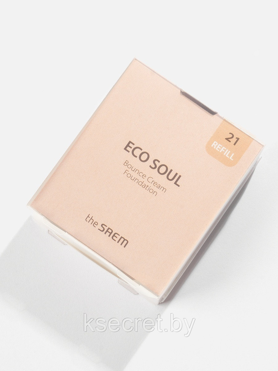 ЗАПАСКА для кушона The SAEM Eco Soul B Eco Soul Bounce Cream Foundation 21 Light Beige (Refill) - фото 1 - id-p176843176
