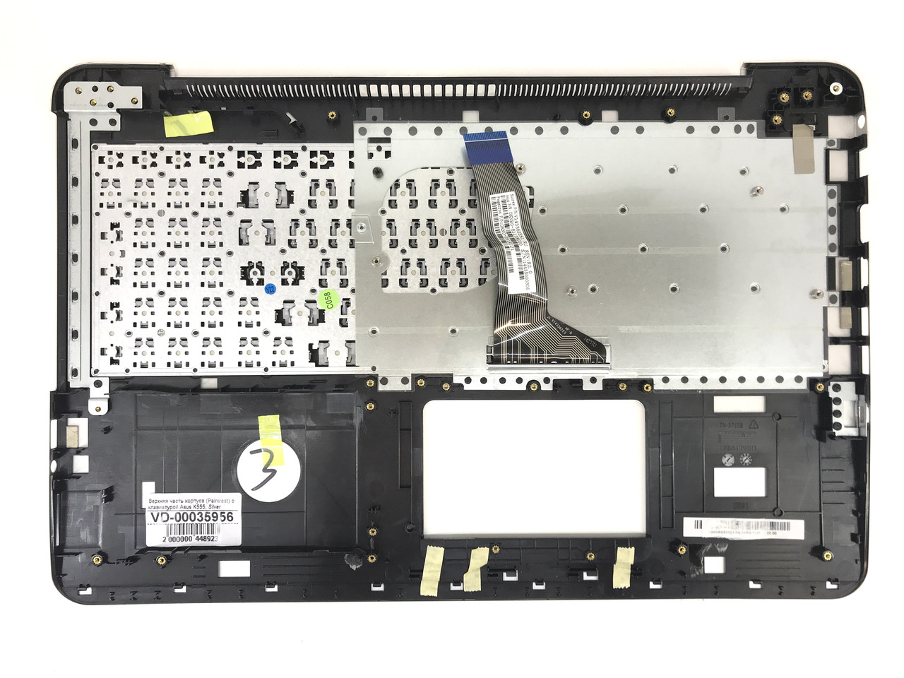 Верхняя часть корпуса (Palmrest) Asus VivoBook K555 с клавиатурой, серебристый - фото 2 - id-p176843102