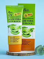 EKEL UV Sun Block SPF50/PA+++ Солнцезащитный крем с алоэ