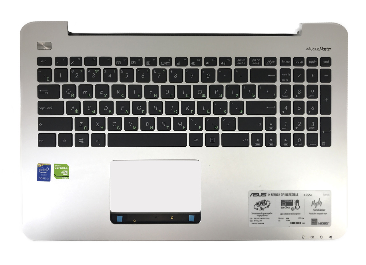Верхняя часть корпуса (Palmrest) Asus VivoBook K555 с клавиатурой, серебристый - фото 1 - id-p176843102