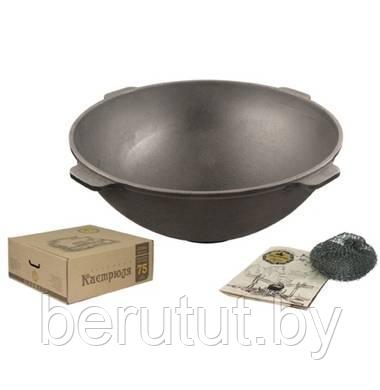 Казан 8 л узбекский WOK Т405
