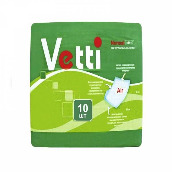 Пеленки Vetti гигиенические впитывающие одноразовые 90х60 см, 10 шт