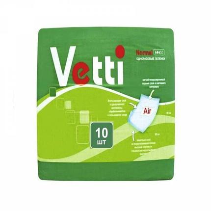 Пеленки Vetti гигиенические впитывающие одноразовые 90х60 см, 10 шт, фото 2