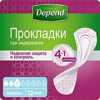 Прокладки Depend Normal для женщин, 12 шт