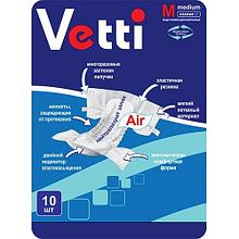 Подгузники для взрослых Vetti Medium 70-130 см (M), 10 шт