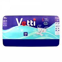 Подгузники для взрослых Vetti Large 100-150 см (L), 30 шт