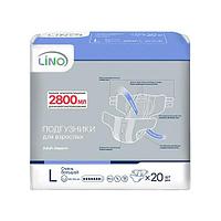 Подгузники для взрослых LINO Large впитывающие 100-150 см (L), 20 шт