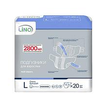 Подгузники для взрослых LINO Large впитывающие 100-150 см (L), 20 шт