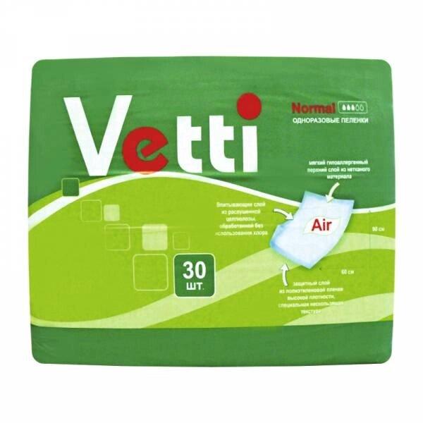 Пеленки Vetti гигиенические впитывающие одноразовые 90х60 см, 30 шт - фото 1 - id-p176846969