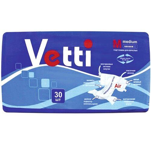 Подгузники для взрослых Vetti Medium 70-130 см (M), 30 шт. - фото 1 - id-p176846970