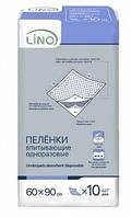 Пеленки впитывающие одноразовые Lino размер 60х90 см. 10шт.