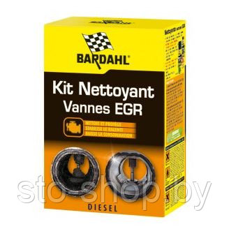 Bardahl Набор для очистки EGR клапана KIT NETTOYANT VANNES EGR