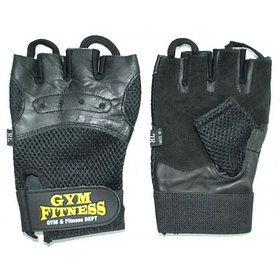 Перчатки для тренировок(кожа),GYM-5
