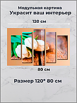 Модульная картина DG02, фото 3