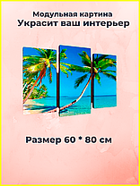 Модульная картина DG01, фото 3
