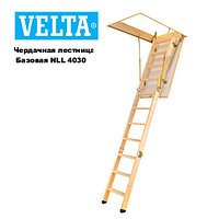 Чердачная лестница VELTA Базовая NLL 4030 70x120x2,8м Velux 22037936 Чердачная лестница VELTA Базовая NLL 4030 70x120x2,8м Velux