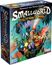 Настольная игра Small World: Подземный мир / Маленький мир