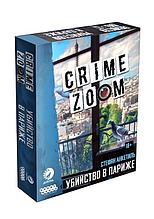 Настольная игра Crime Zoom: Убийство в Париже