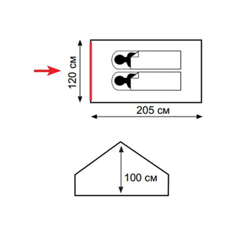 Палатка Универсальная Totem Bluebird 2-х местная, арт. TTT-015 (200х130х100) - фото 3 - id-p176864177