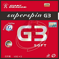 Накладка на теннисную ракетку Giant Dragon Superspin G3 Soft (арт. 30-009S)