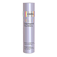 Estel Блеск-шампунь для гладкости и блеска волос Otium Diamond, 250 мл