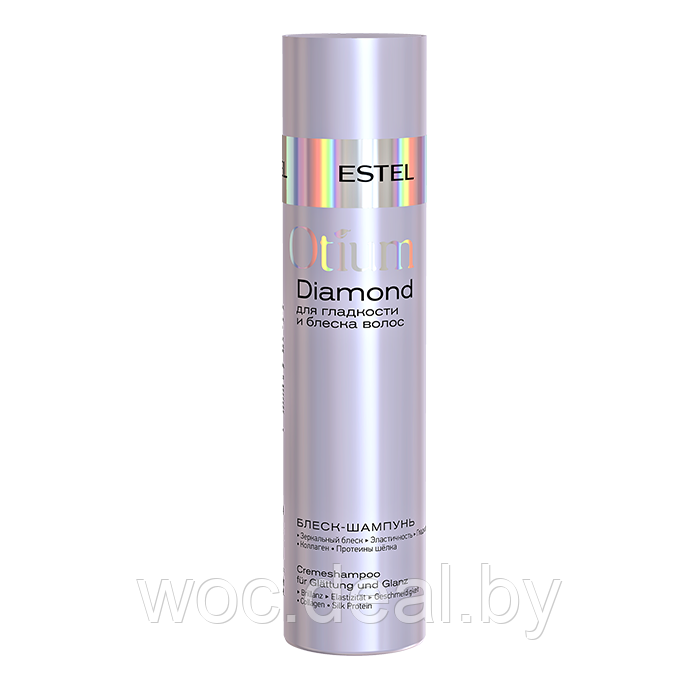 Estel Блеск-шампунь для гладкости и блеска волос Otium Diamond, 250 мл - фото 1 - id-p176872992