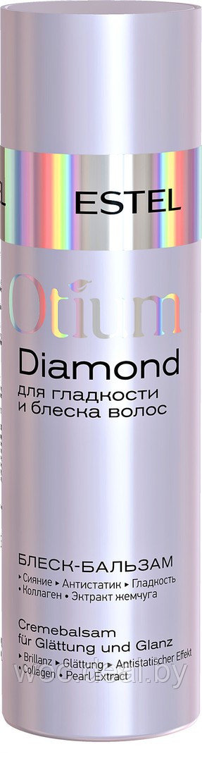 Estel Блеск-бальзам для гладкости и блеска волос Otium Diamond, 200 мл - фото 1 - id-p176872994