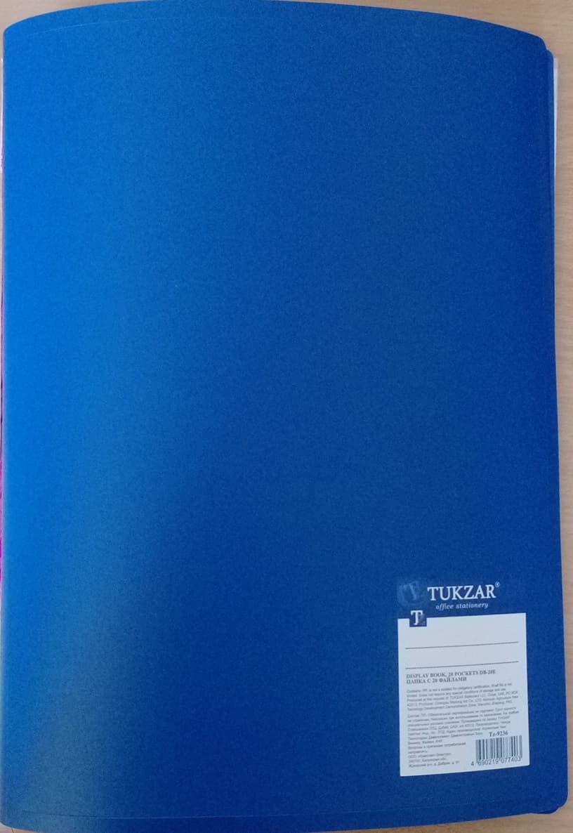 Tukzar | Папка на 20 файлов, A4, цвет - синий