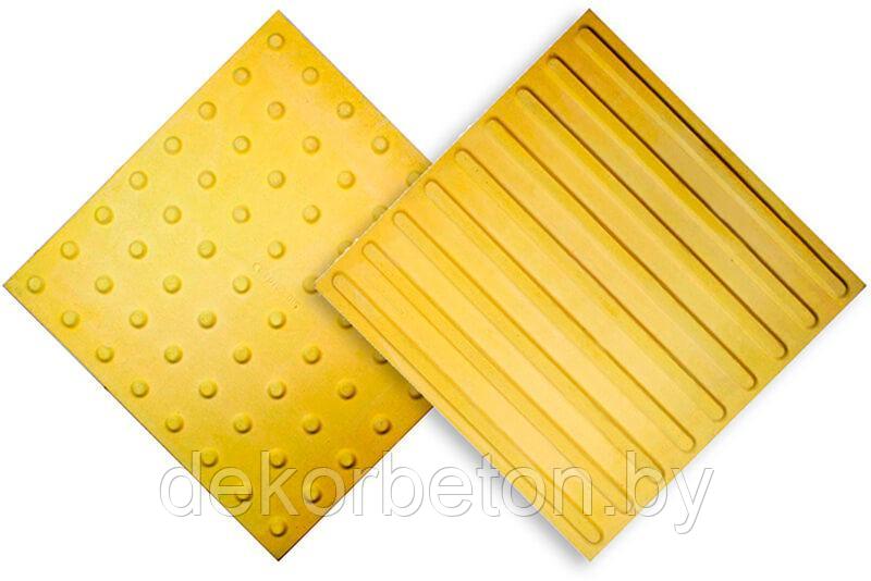 Тактильная плитка предупреждающая 40*40*5