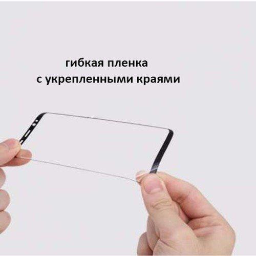 Защитная 3D пленка 0.18 mm для Samsung Galaxy Note 9 полноэкранная 9H 100% клеевая основа - фото 2 - id-p176884669