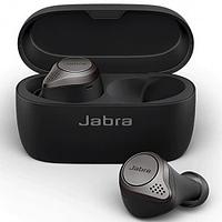 Наушники Jabra Elite 75t (Титаново-Черный)