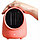 Портативный обогреватель воздуха Sothing Mini Warmbaby Heater (Розовый), фото 2