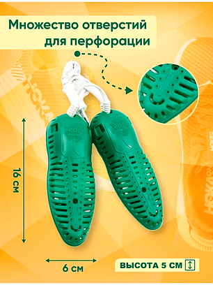 Сушилка для обуви электрическая, электросушилка антибактериальная, фото 2