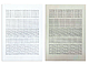 Бумага "SvetoCopy ECO", A4, 500 листов, 80 г/м2, фото 6