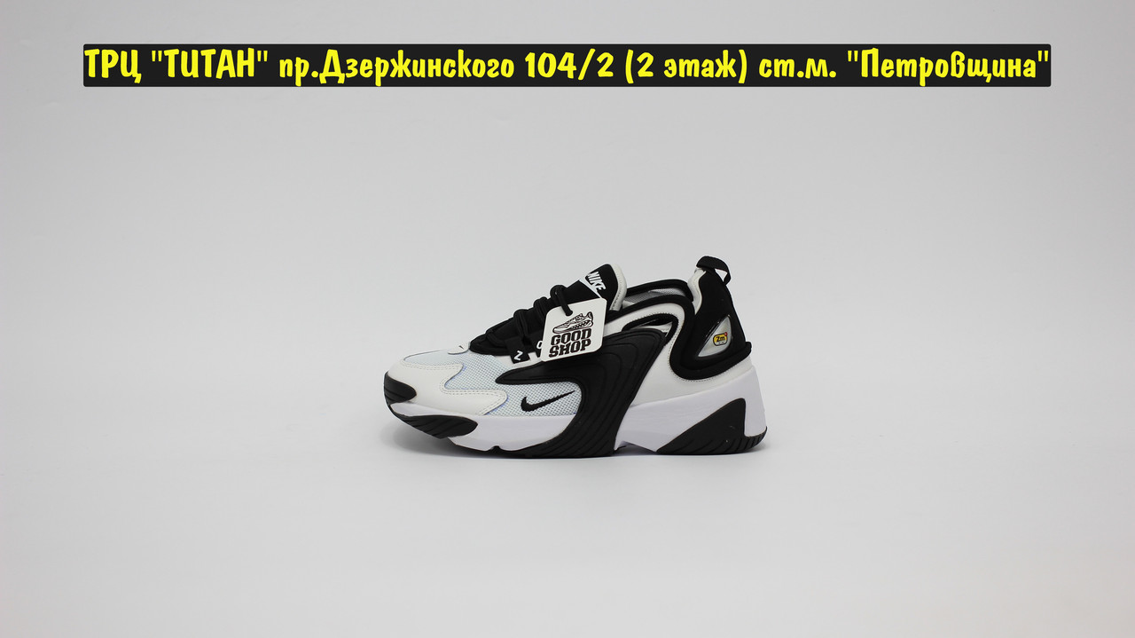 Кроссовки Nike Zoom 2k White Black - фото 3 - id-p123964925
