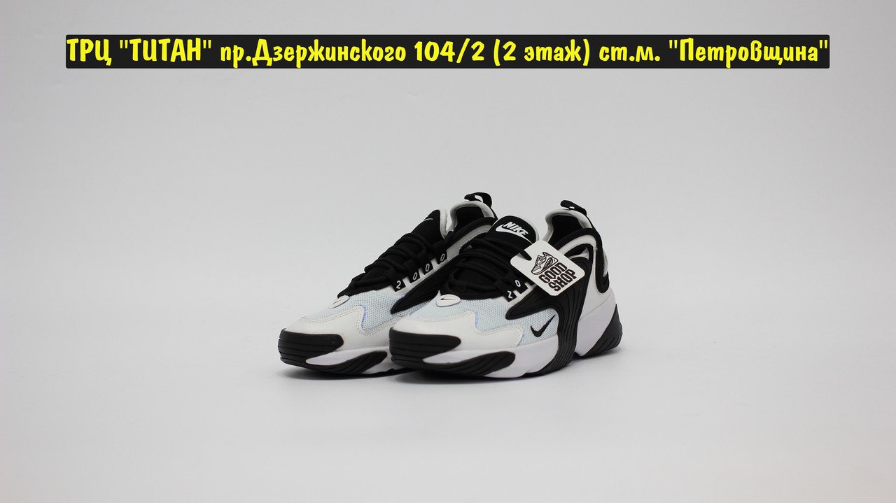 Кроссовки Nike Zoom 2k White Black - фото 4 - id-p123964925